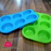 Silicone Muffin Pan 6 Cup
