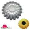 Sunflower Aluminum Cake Pan 1 Sunflower Aluminum Cake Pan