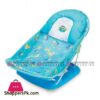 Baby Bather With Head Rest Pillow Blue