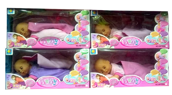 Baby Lovely Doll XMY-8080