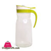 Brilliant Glassware Glass Jug 2.0 Liter Green - Br0227