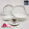 Corelle® Classic Dinnerware Ditsy Flora 76-Pc Set