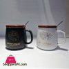 Coffee Mug With Cap And Spoon Rainforest
