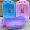 Evergreen Baby Bath Tub