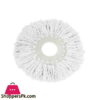 Home Fresh Turkey Mop Refill Turkey Made - JW-065