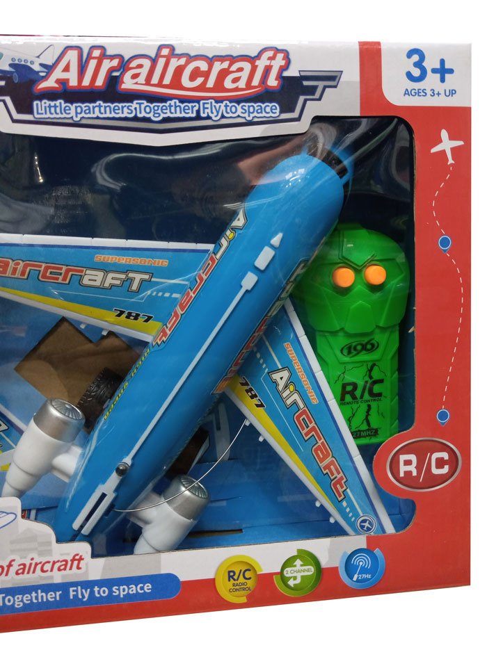 Air Aircraft Elaborate Simulate Real Aircraft