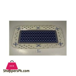 Angela Serving Dish 18c - MG49
