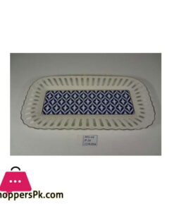 Angela Rect Serving Dish(25*13.5cm) - MG44
