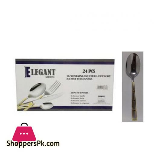 Elegant 24Pcs Flat Cutlery Set - EL24F09