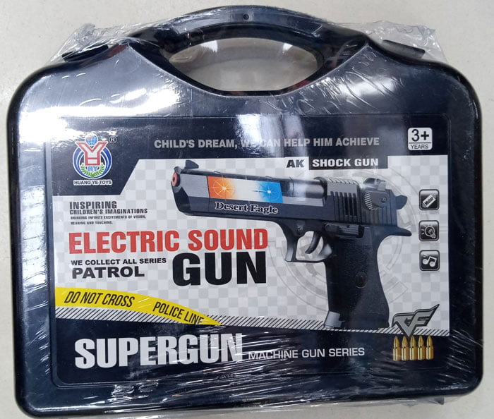 Electric Sound Gun