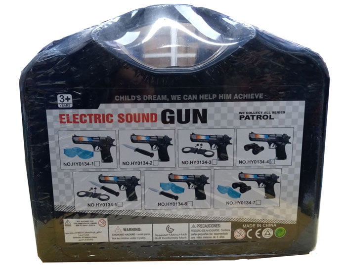 Electric Sound Gun