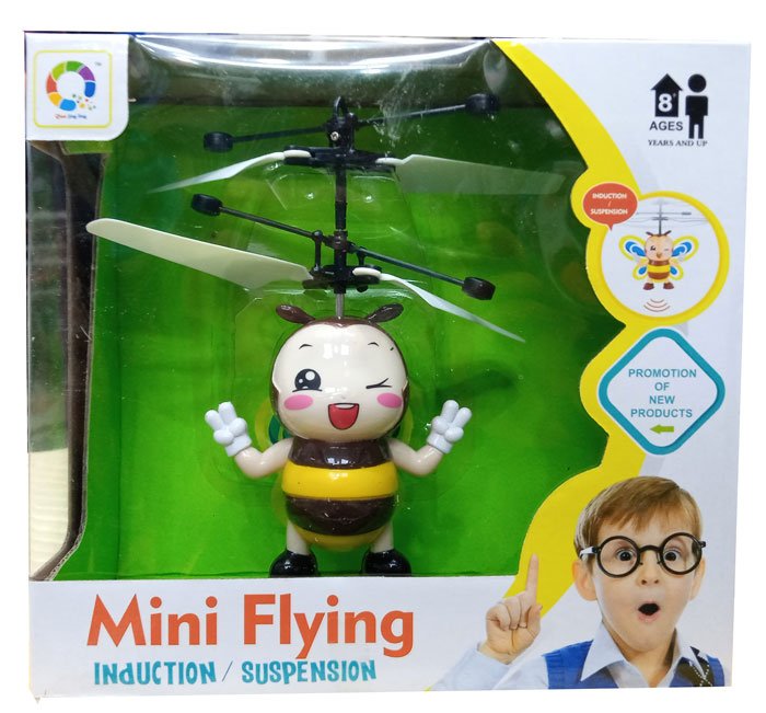 Mini Flying Induction / Suspension