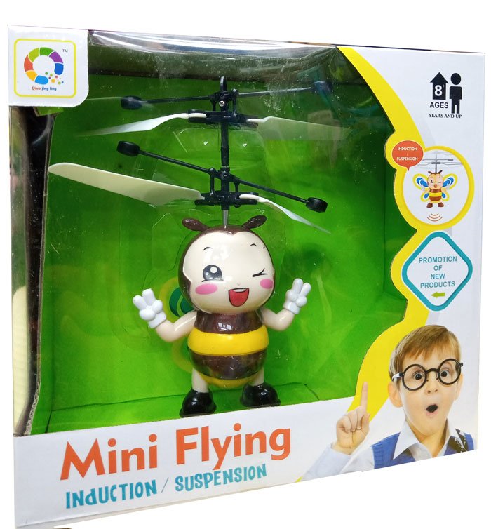 Mini Flying Induction / Suspension