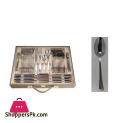 Elegant 52 Pcs Cutlery Set - EL52B03