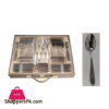 Elegant 52 Pcs Cutlery Set - El52B02