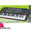 Canto Music Electronic Keyboard