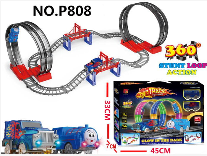 Track King Glow In The Dark 40 Pcs