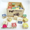 Abc Wood Block 45 Pcs