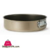 Accademia Mugnano Cake Pan With Ring 22 Cm - Primolla