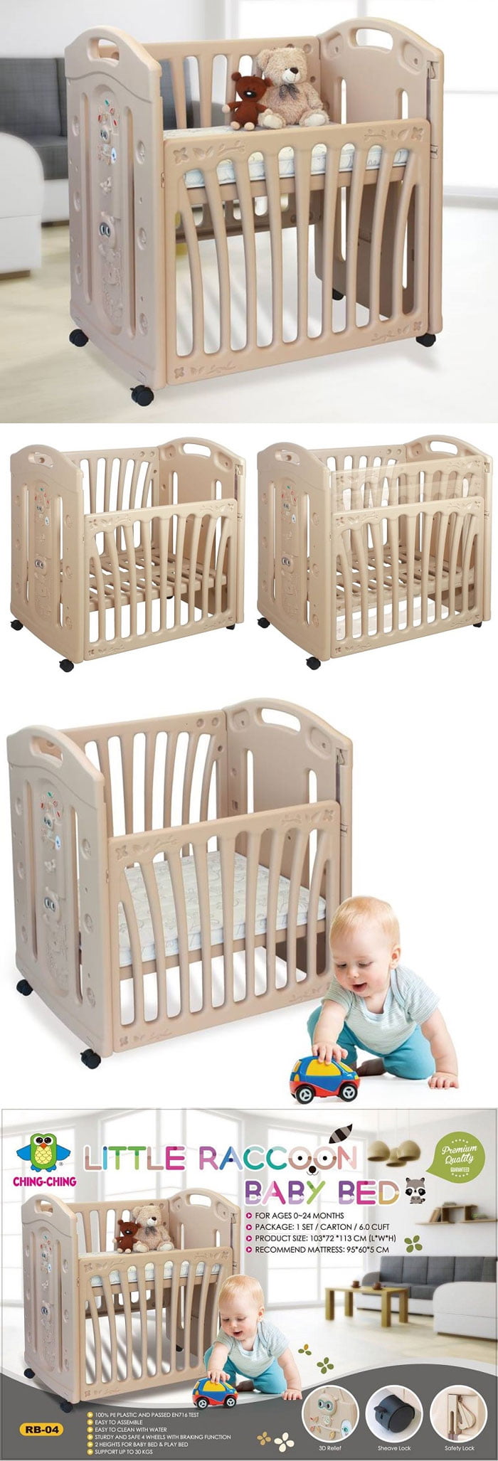 Ching-Ching Little Raccoon Baby Bed Rb-04 Taiwan