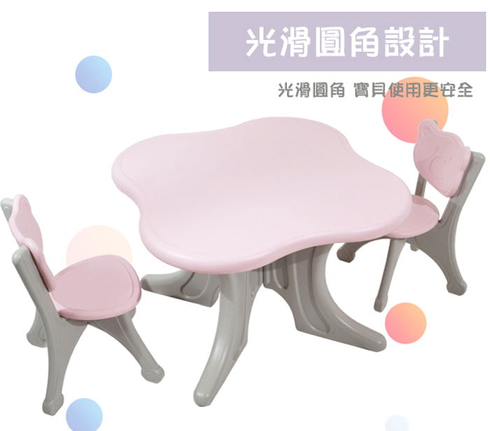 Children'S Play Study Table And Chair Set Lzy-14