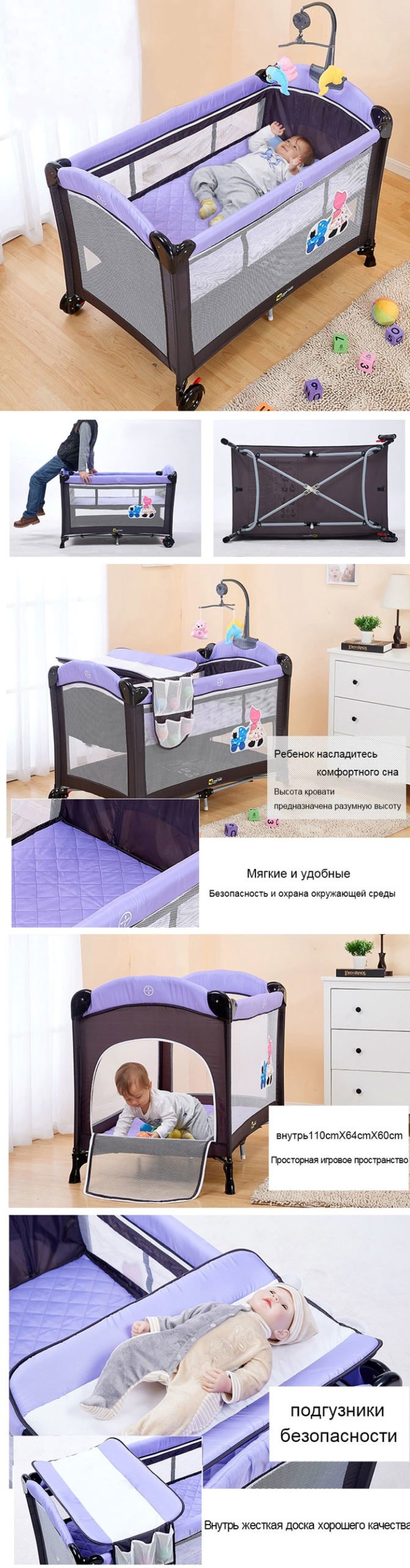 Coolbaby Kdd-970 Multifunctional Folding Crib Children Bed Continental Portable Playground Mosquito Net Baby Shaker
