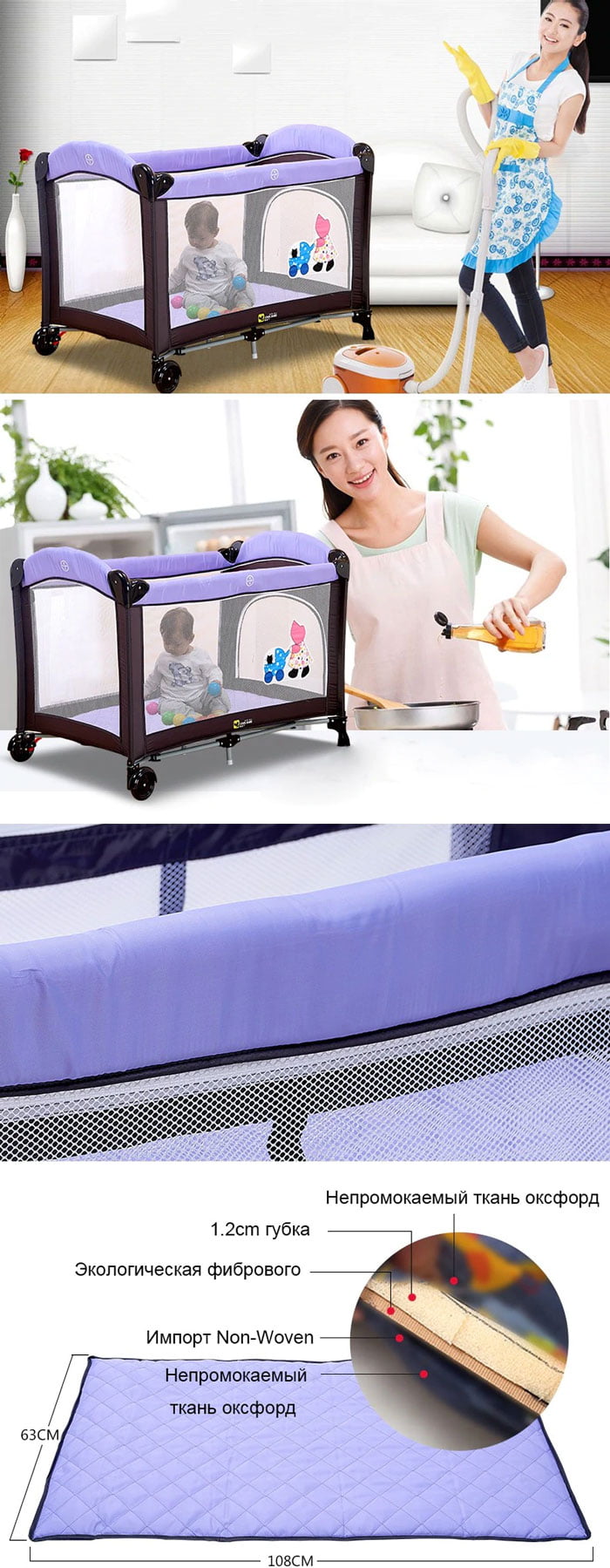Coolbaby Kdd-970 Multifunctional Folding Crib Children Bed Continental Portable Playground Mosquito Net Baby Shaker