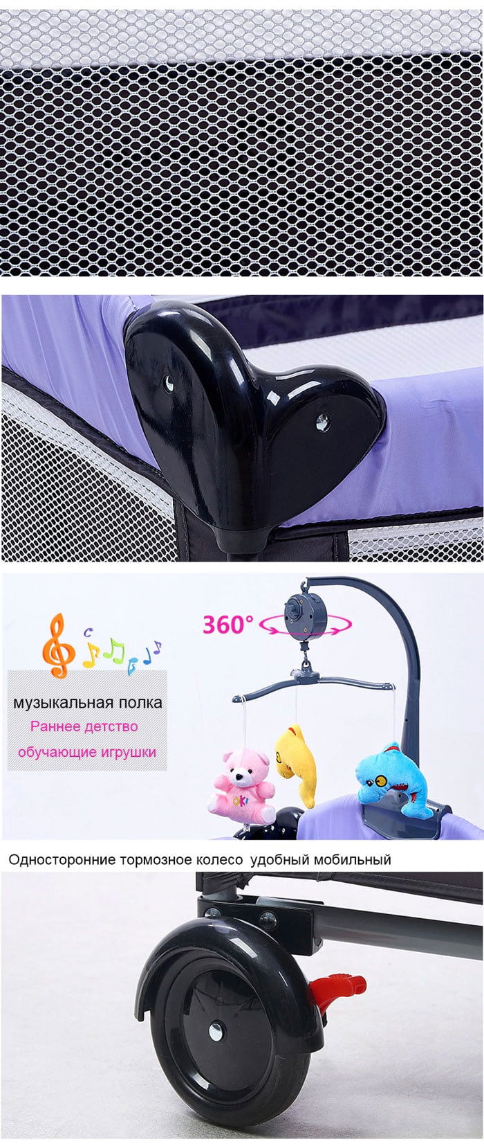 Coolbaby Kdd-970 Multifunctional Folding Crib Children Bed Continental Portable Playground Mosquito Net Baby Shaker