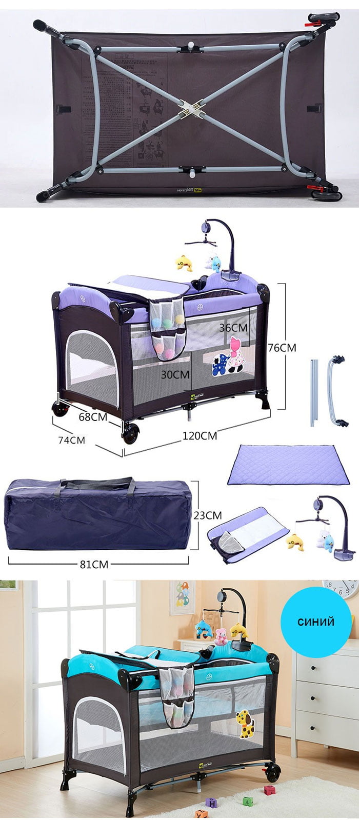Coolbaby Kdd-970 Multifunctional Folding Crib Children Bed Continental Portable Playground Mosquito Net Baby Shaker