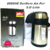Daydays Air Pot Flask 3.0 Liter S/S Vacuum Jug