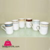 Imperial Collection Bone China Mug Set Of 6 In Each Color 2 Imperial Collection Bone China Mug Set Of 6 In Each Color