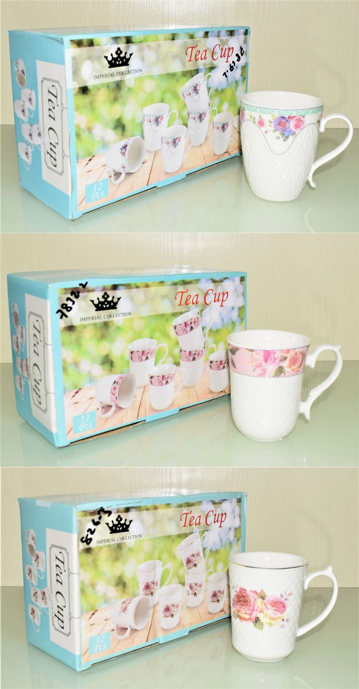 Imperial Collection Emboss Flower Printed Tea Cup Set Of 6 4 Imperial Collection Emboss Flower Printed Tea Cup Set Of 6