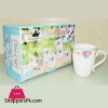 Imperial Collection Emboss Flower Printed Tea Cup Set of 6