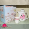 Imperial Collection Emboss Flower Printed Tea Set 7 Pcs 2 Imperial Collection Emboss Flower Printed Tea Set 7 Pcs