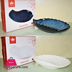 Imperial Collection Leaf Salad Bowl