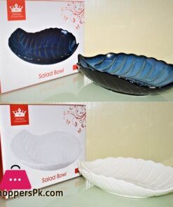 Imperial Collection Leaf Salad Bowl