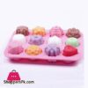 Multipurpose 12 Holes Flowers Silicone Cake Mold Ice Cream Mold Jelly Pudding Mold Chocolate Mold