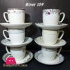 New Bone Porcelain Cup & Saucer Set 139