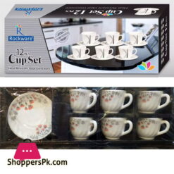 Rockware Opal Glass Marble Cup & Saucer 12 Pcs Set (6 Pcs Cup & 6 Pcs Saucer Set)