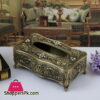 Universal Tissue Box Luxury European Pewter Metal (Bronze Color)