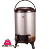 Water Cooler 14 Liter Aluminium Inner Imported Cooler