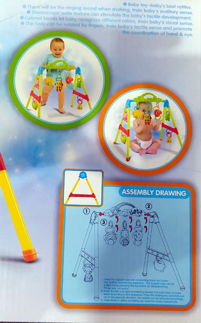 Baby Fitness Frame Musical Yl402