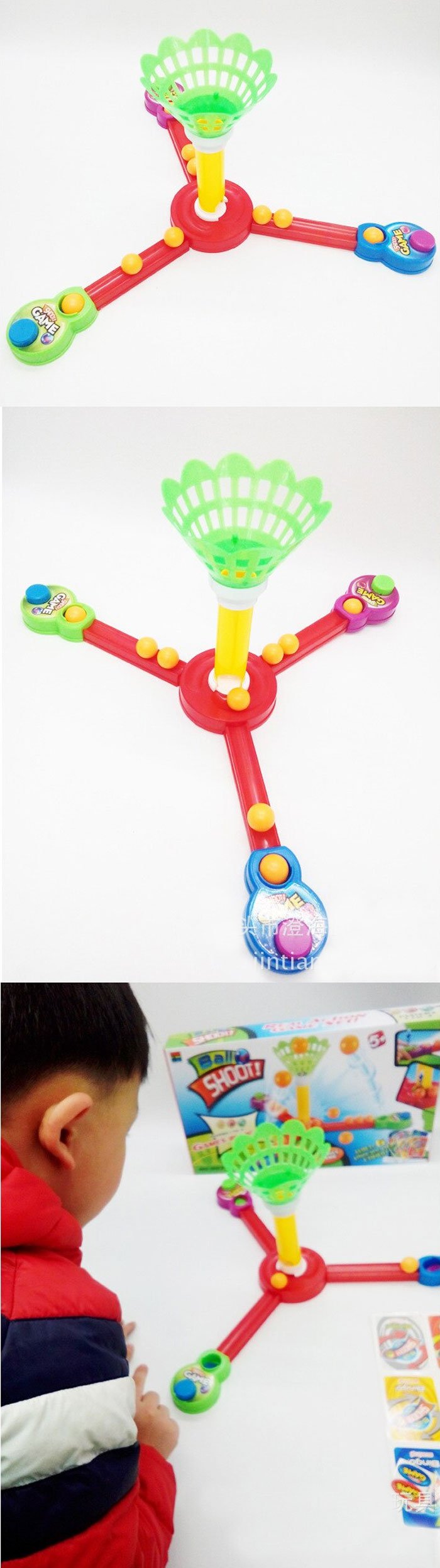 Ball Shoot Game Family Game 007-22