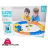Block Train Set For Kid 7 Pieces