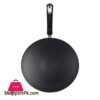Domestic Baking Disk Tawa 14 Inch