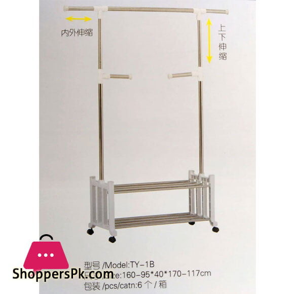 High Quality Stainless Steel Clothes Stand 202-1 1 High Quality Stainless Steel Clothes Stand 202-1