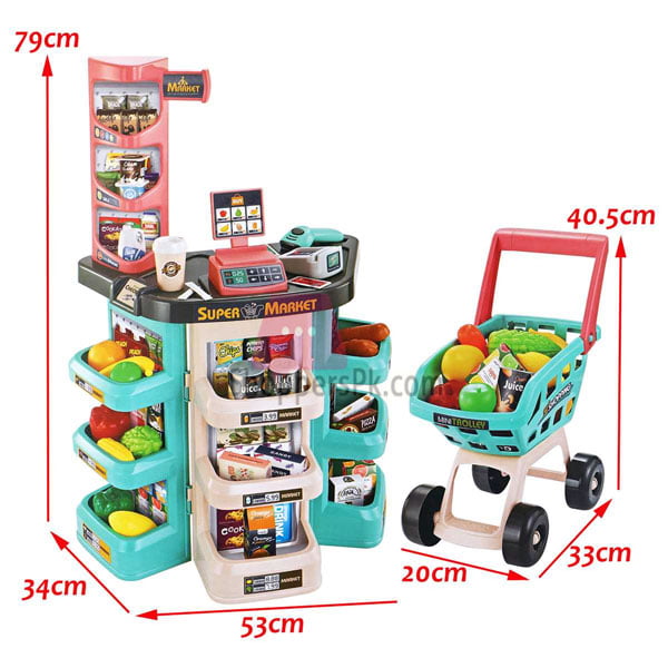 Home Supermarket Cash Register Toy