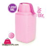Hunter Water Bottle 1200ML
