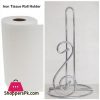 Iron Tissue Roll Holder