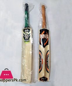 KN3 Cricket Bat One Piece